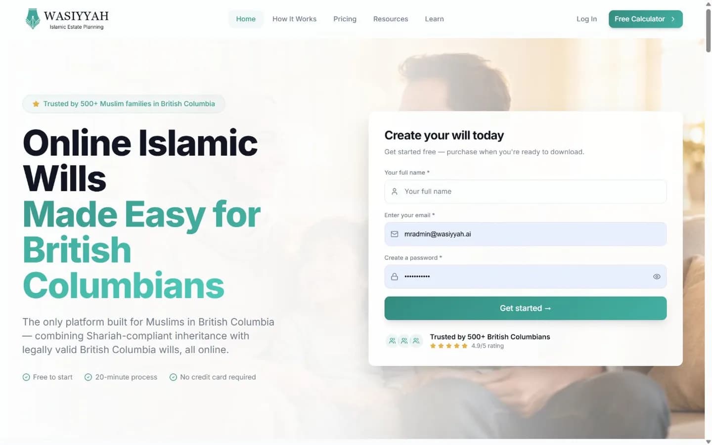 Wasiyyah website interface